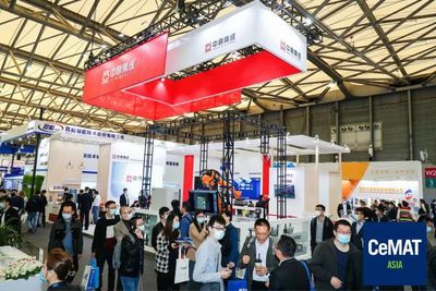 科技賦能物流未來(lái)——2020國(guó)際物流技術(shù)與運(yùn)輸系統(tǒng)展覽會(huì)盛大開(kāi)幕，物流產(chǎn)品網(wǎng)攜創(chuàng)新展示盛裝出席