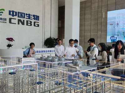 國(guó)藥集團(tuán)昆明血制“智慧工廠(chǎng)” 以計(jì)算機(jī)系統(tǒng)集成服務(wù)填補(bǔ)云南血液制品生產(chǎn)空白